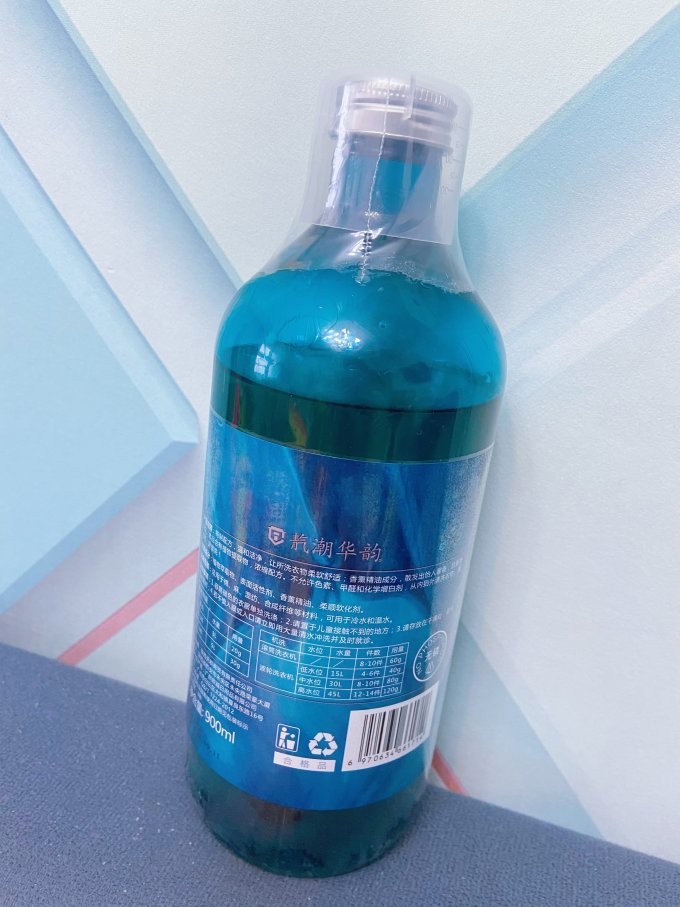 靔潮洗衣液