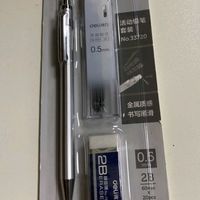上学时爱用的