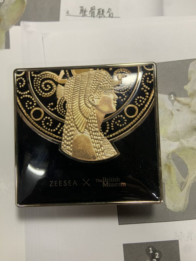 滋色粉饼