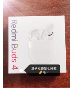 OMG!谁还没个小豆丁耳机呀👀