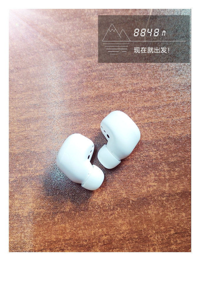 红米蓝牙耳机