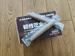 耐嚼的全麦棒，多吃也不胖