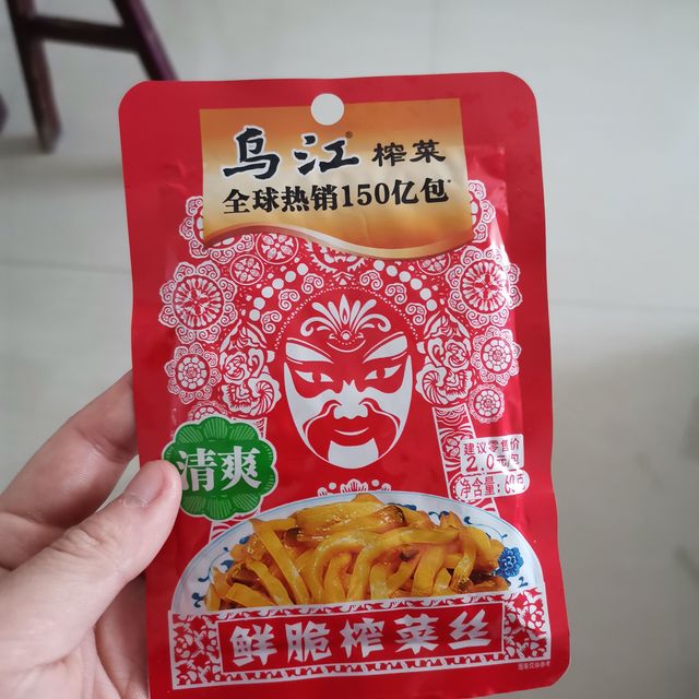 乌江涪陵微辣清淡榨菜丝