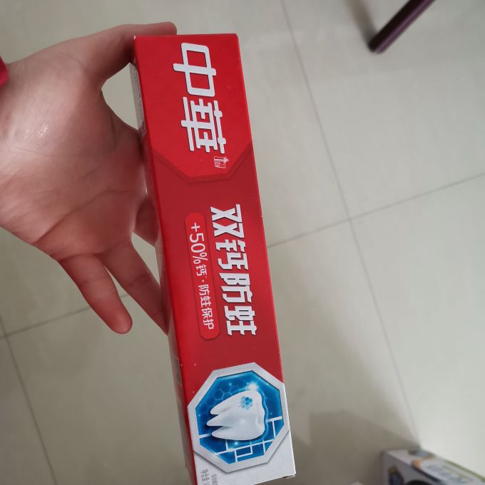 中华牙膏牙膏