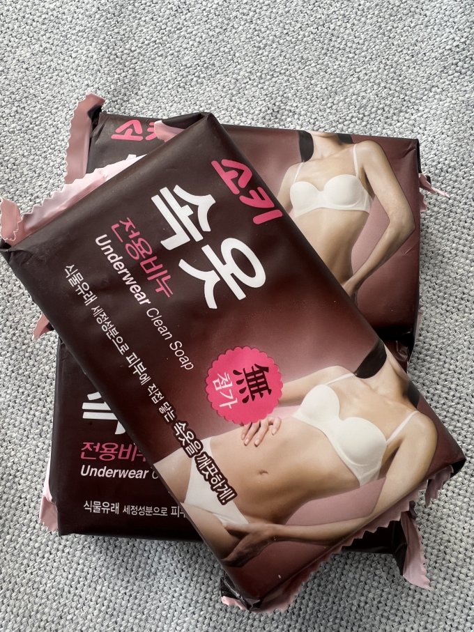 芜琼花洗衣皂