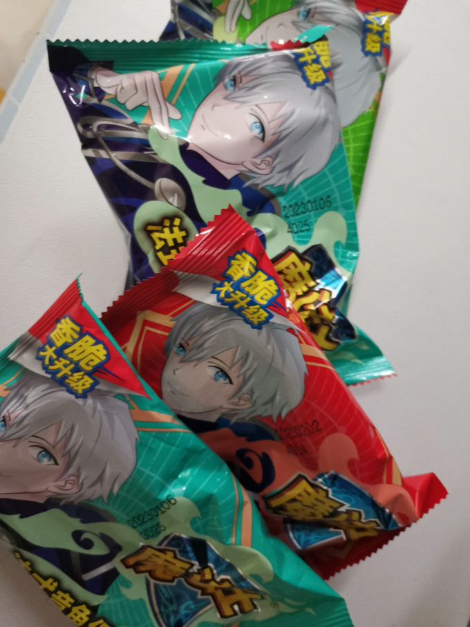 魔法士方便速食
