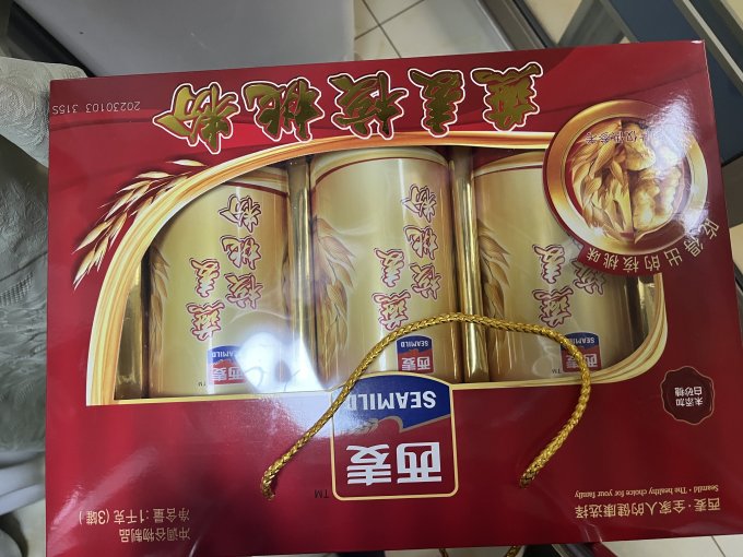 麦片