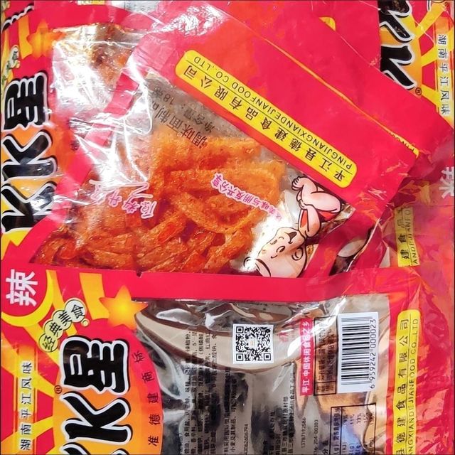 湖南麻辣零食 kk星辣条德建超辣变态辣辣片