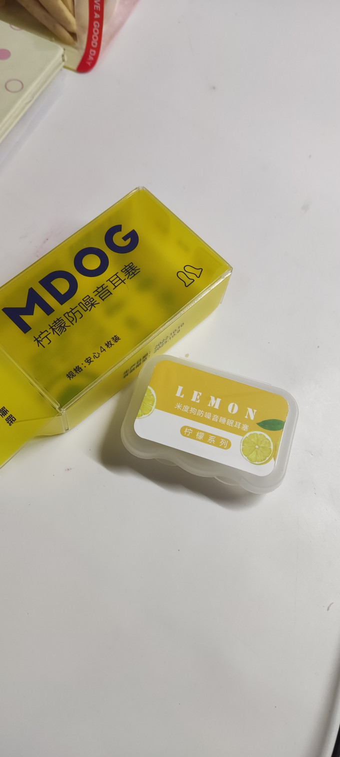 米度狗耳塞