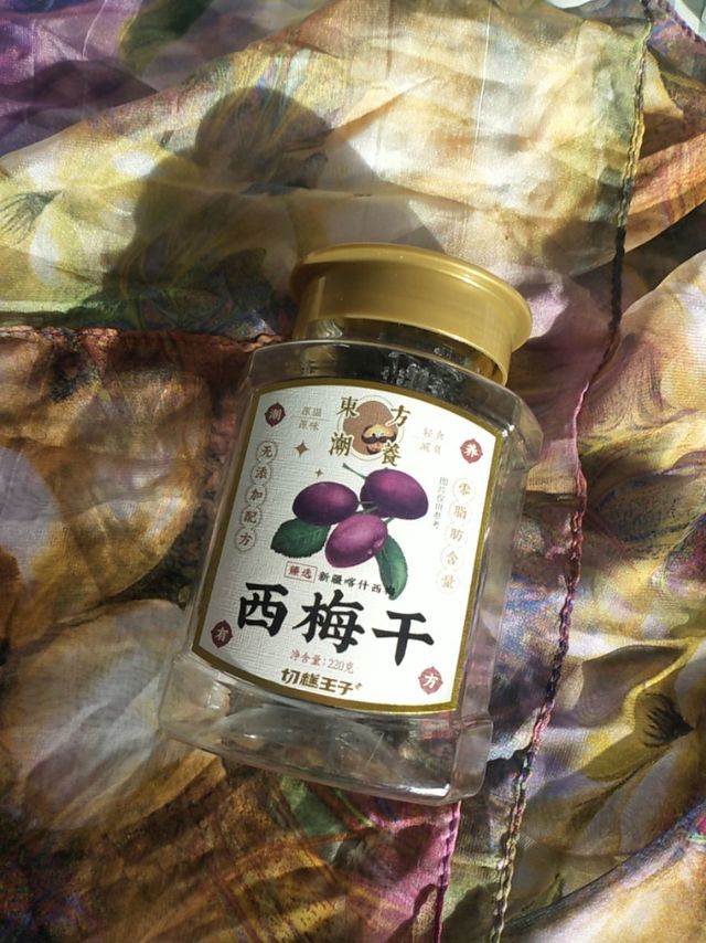 天然无添加，纯正西梅干 ！