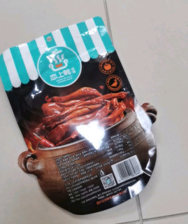 甜辣可口的恋上鸭鸭肚