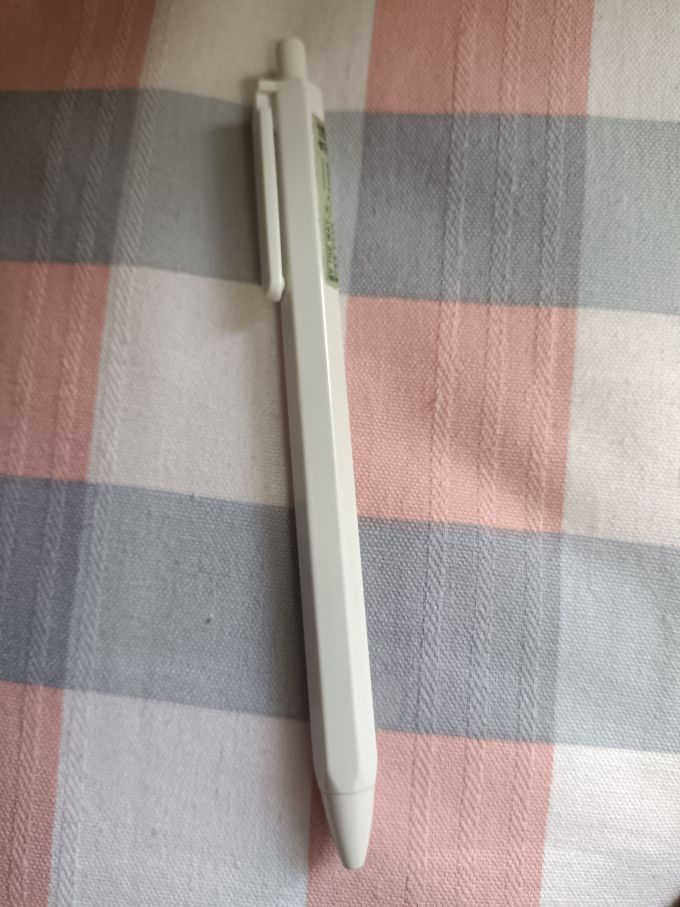 晨光铅笔