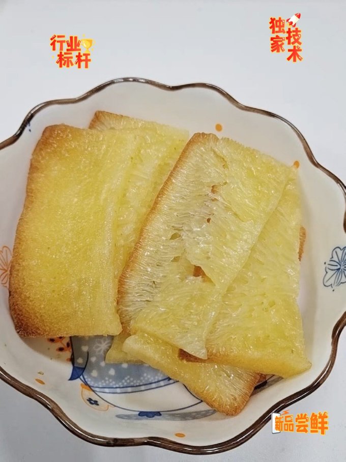 楼茂记常温蛋糕
