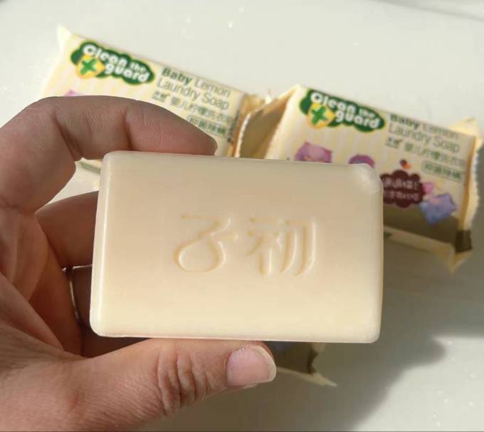 子初宝宝洗衣皂