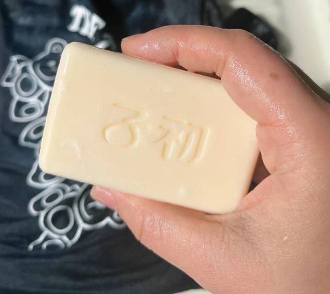 子初宝宝洗衣皂