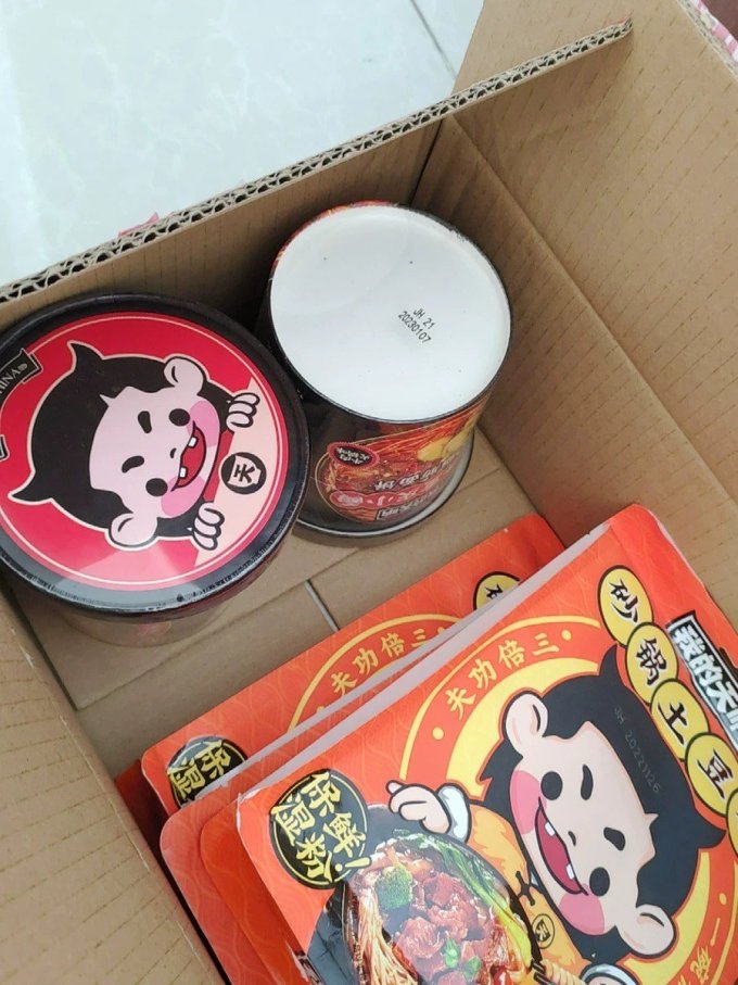 我的天呐方便面/粉