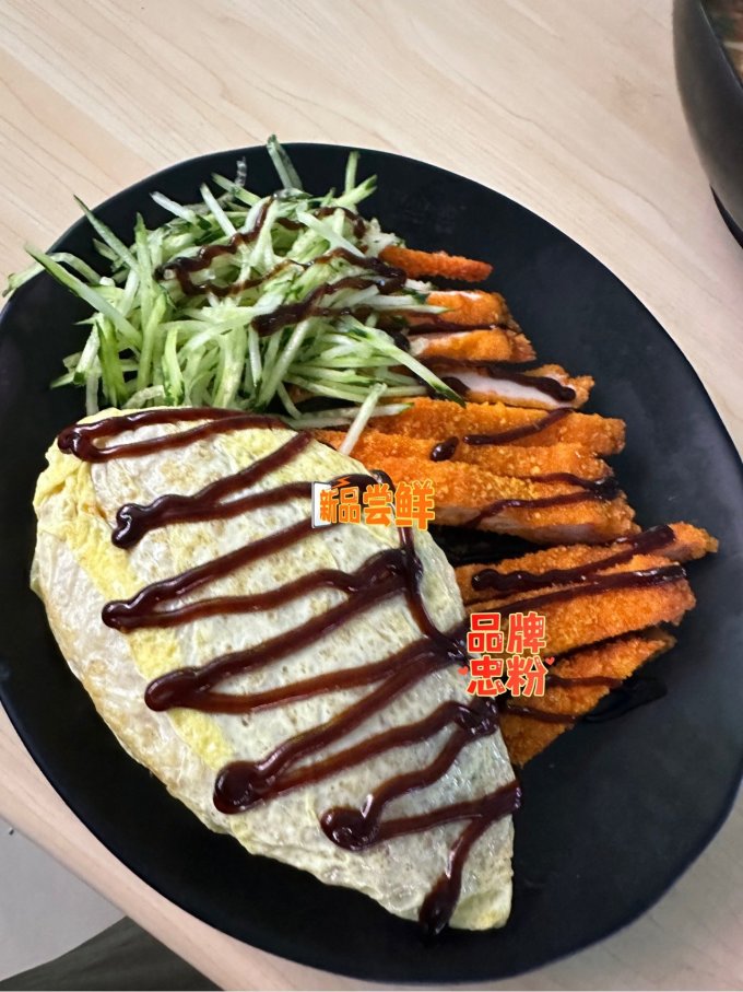 山姆会员商店方便速食