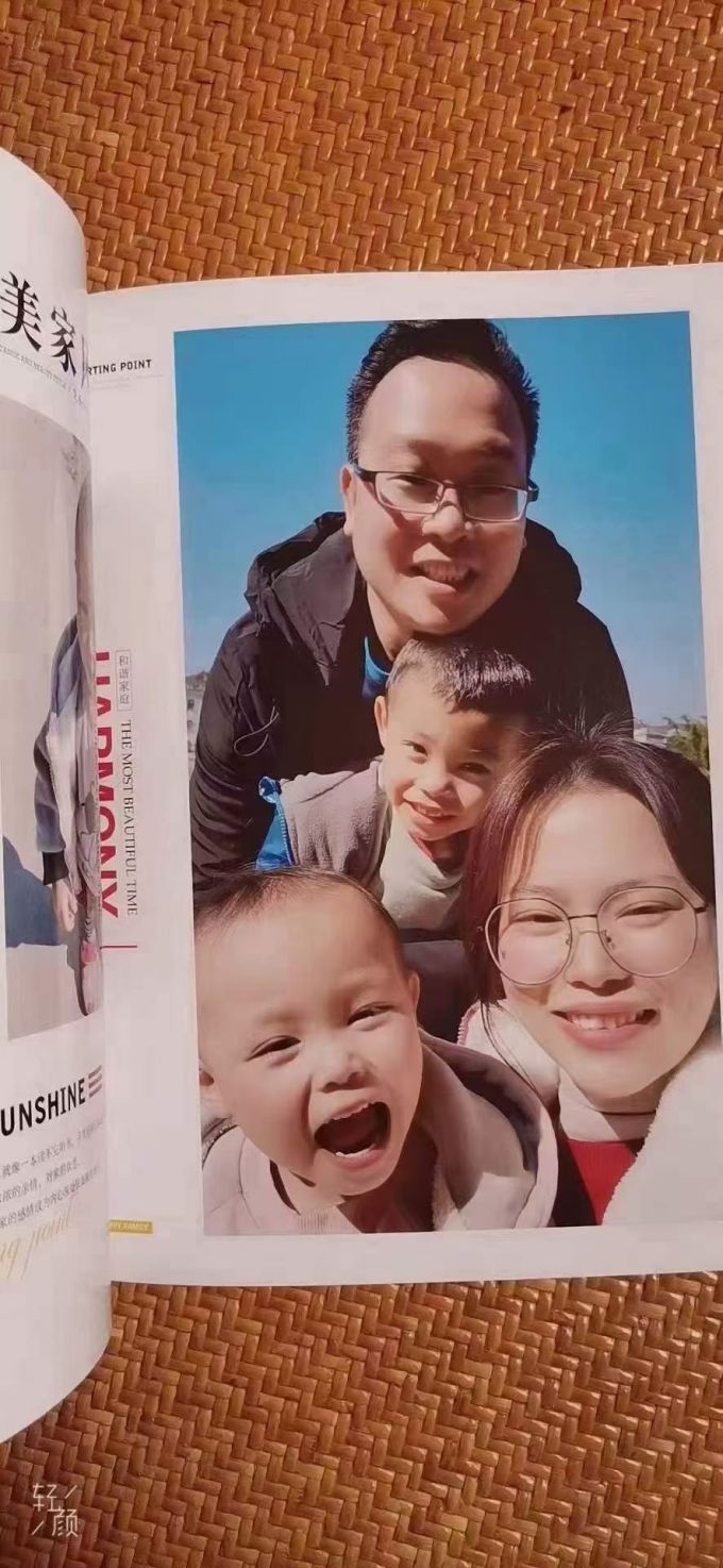 美印相册