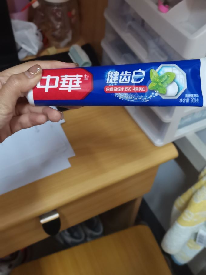 中华牙膏牙膏