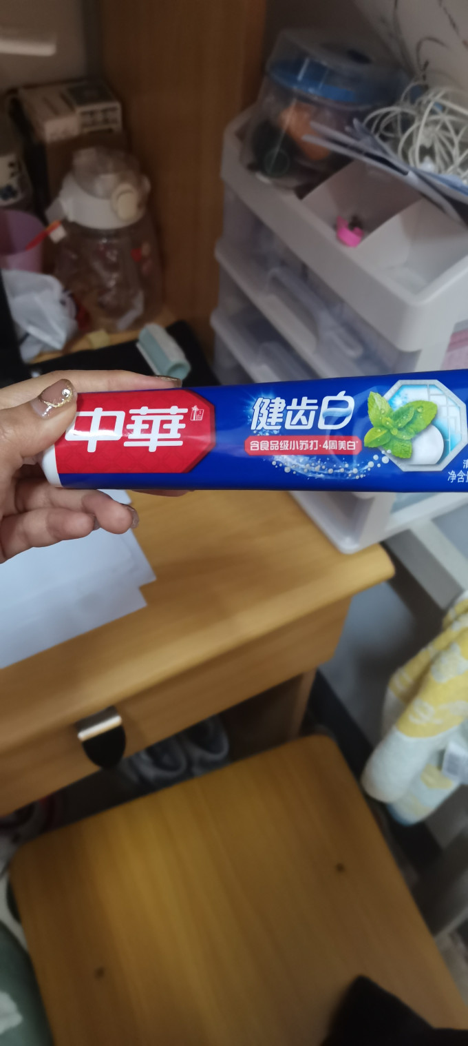 中华牙膏牙膏