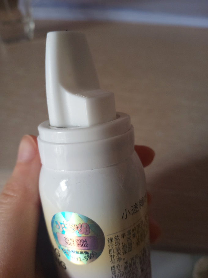 小迷糊洁面产品