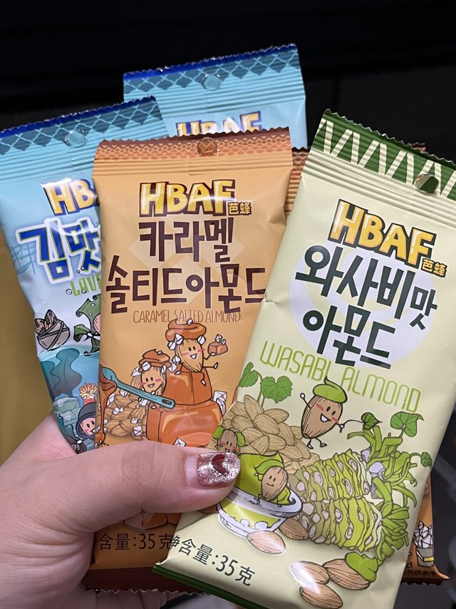 🌰最近超爱的追剧小零食～