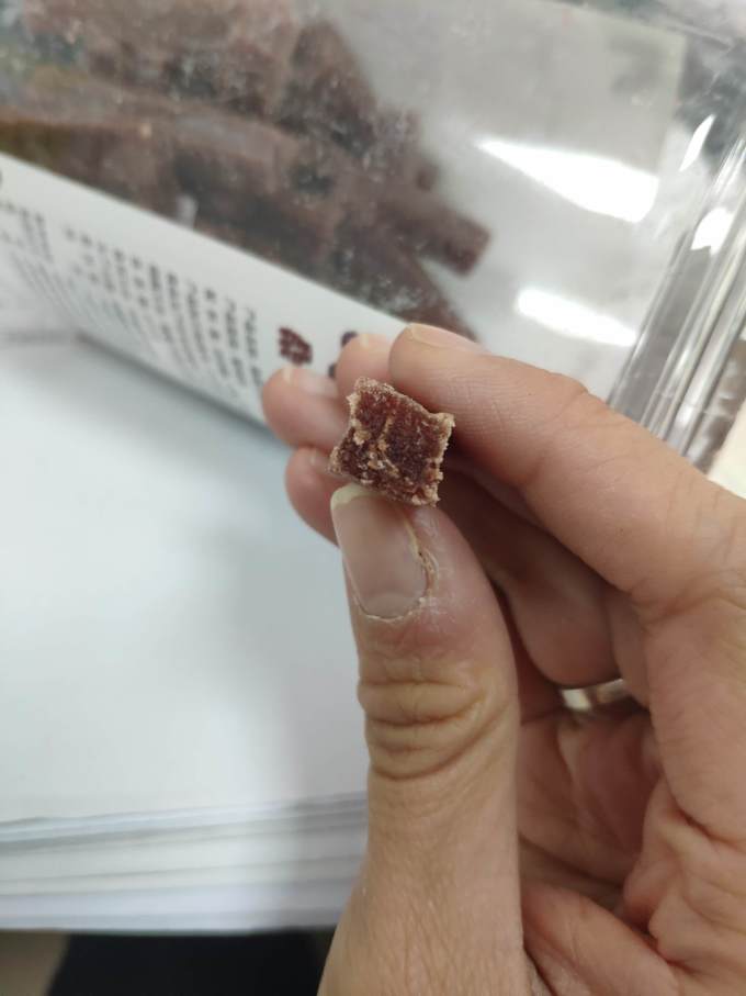 喆物蜜饯果脯