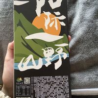 美味健康早餐南昌拌粉