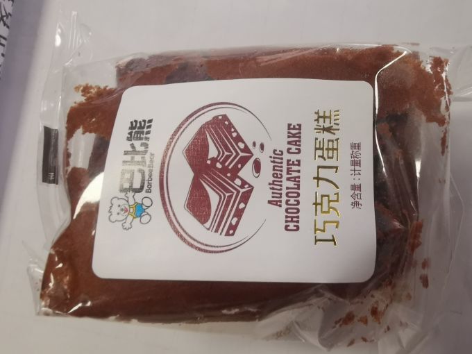 巴比熊常温蛋糕