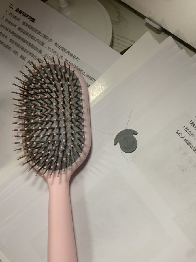 名创优品梳子