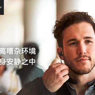 1000块钱入的降噪神器 - airpods pro出现前差旅人士最好的降噪伙伴 - Bose QC30