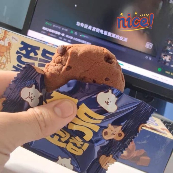 青佑饼干糕点