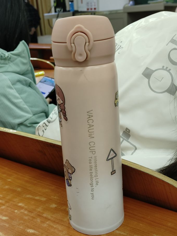 保温杯