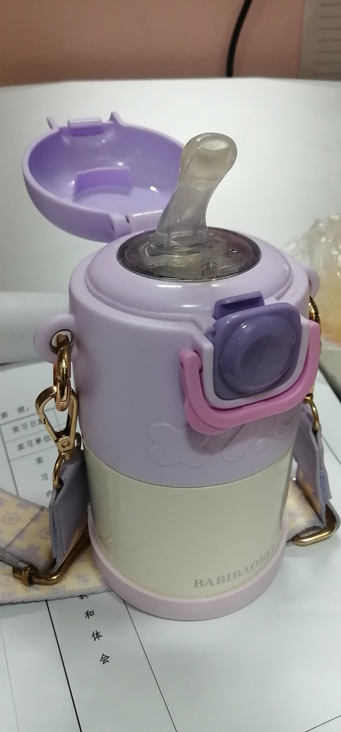 芭芘宝贝保温杯