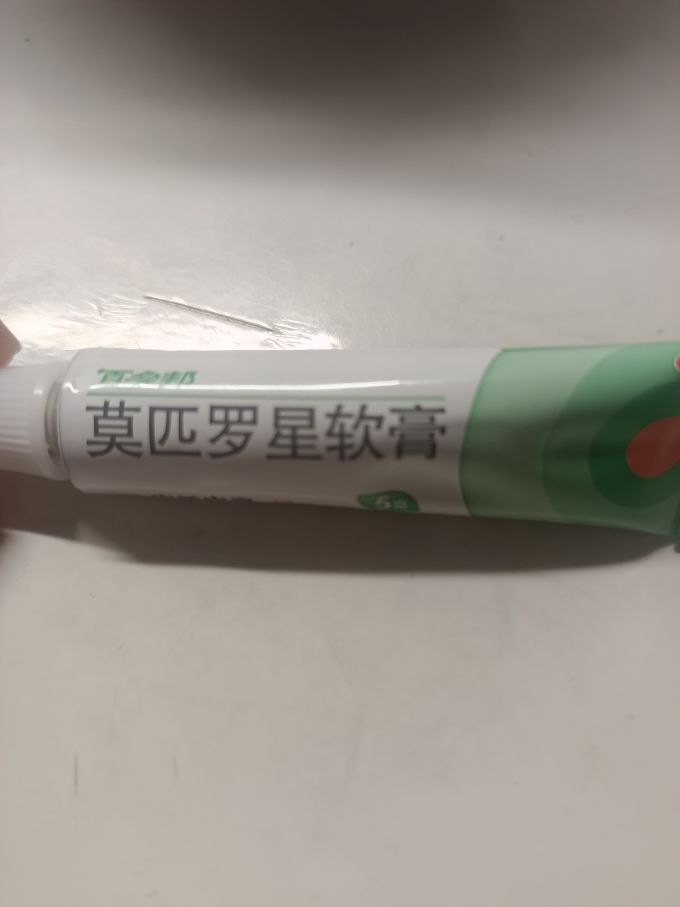 百多邦安全健康
