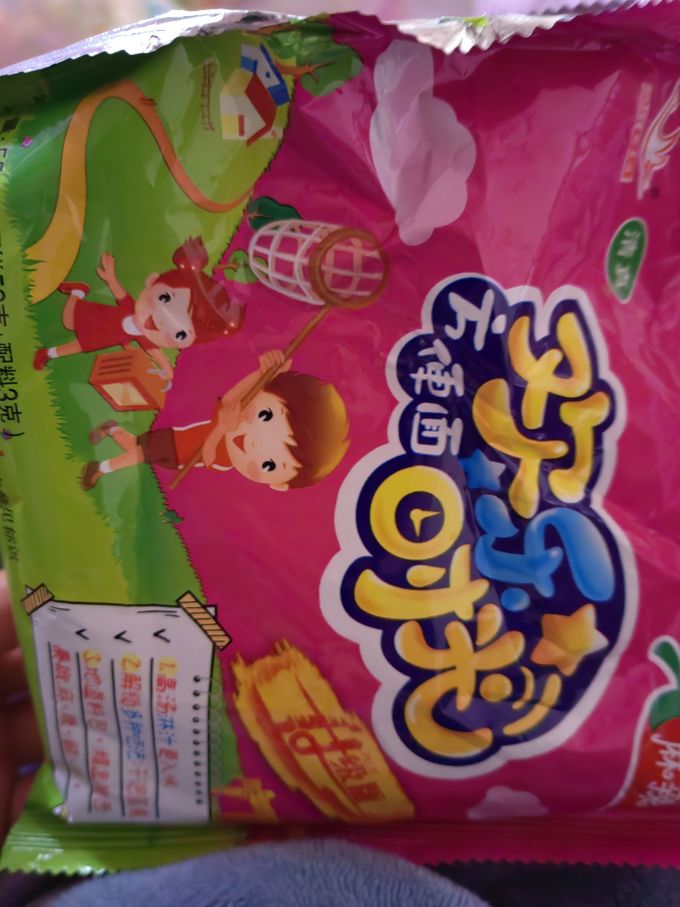思圆方便面/粉