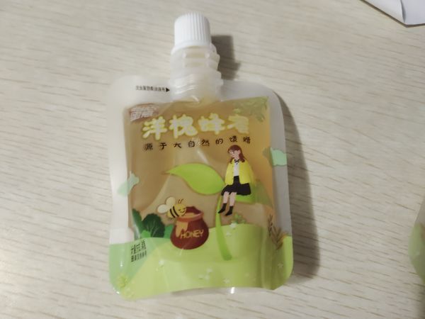早上泡一包，营养又健康