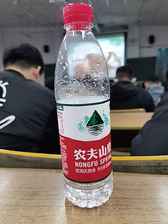 生命资源，你选择的是什么呢？