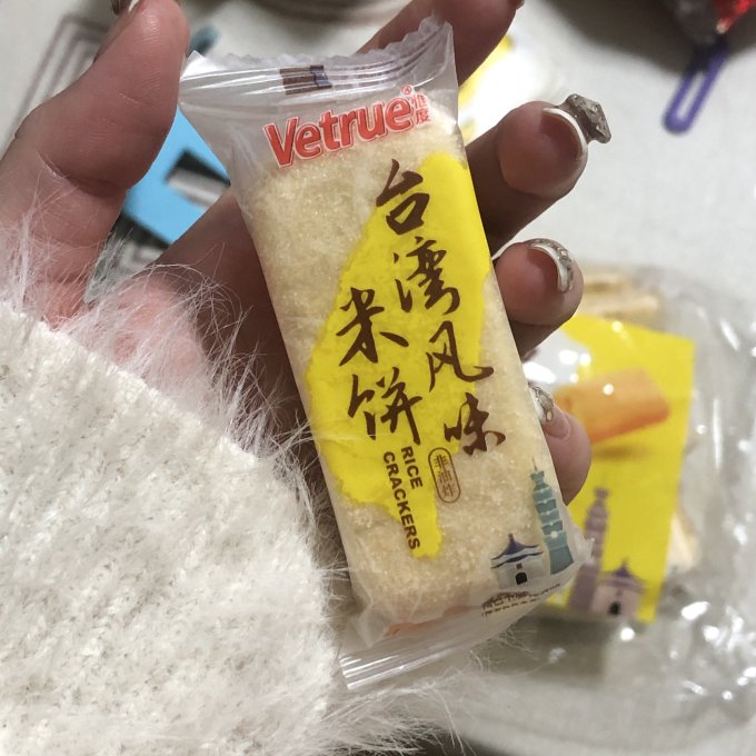 惟度膨化食品