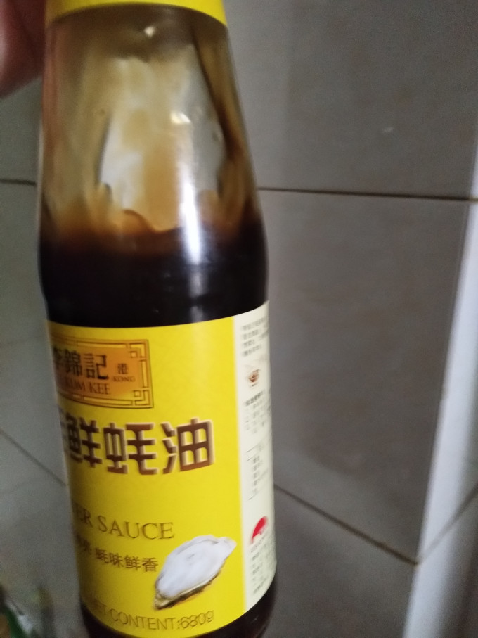 李锦记调味油