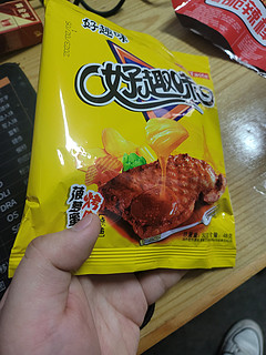 宿舍美食推荐之香酥干脆面