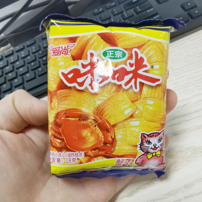 爱尚其他休闲零食