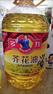 多力芥花油