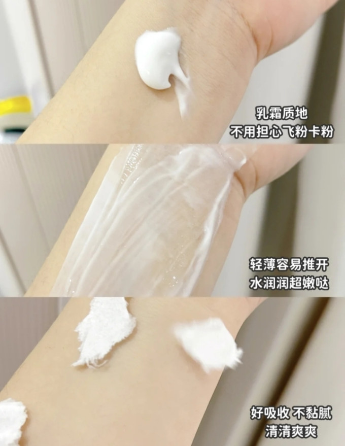 戴可思婴儿爽身粉