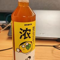 在朋友婚礼上喝了一口……差点暴饮