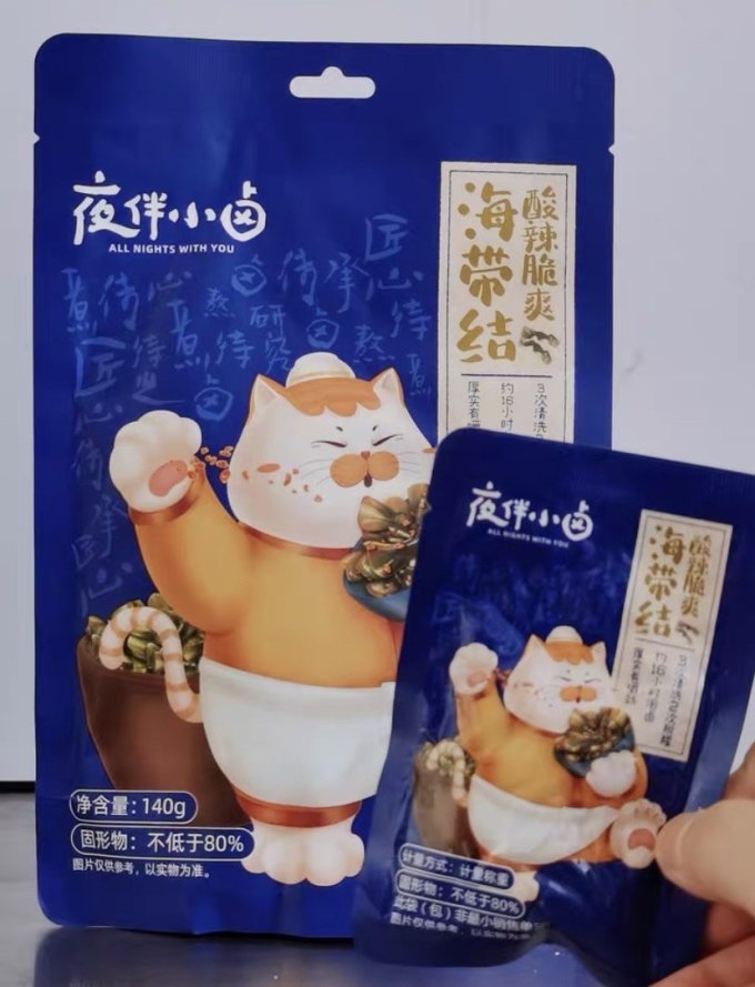 夜伴小卤其他休闲零食