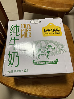 认养一头牛3.3g乳蛋白纯牛奶