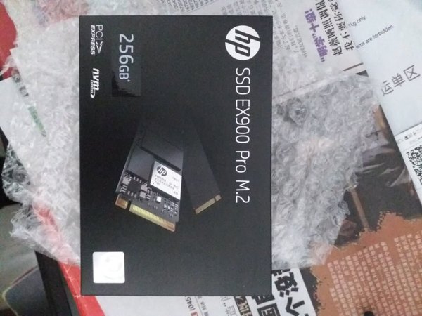 商家发货很快,包装完好,全新正品,运行稳
