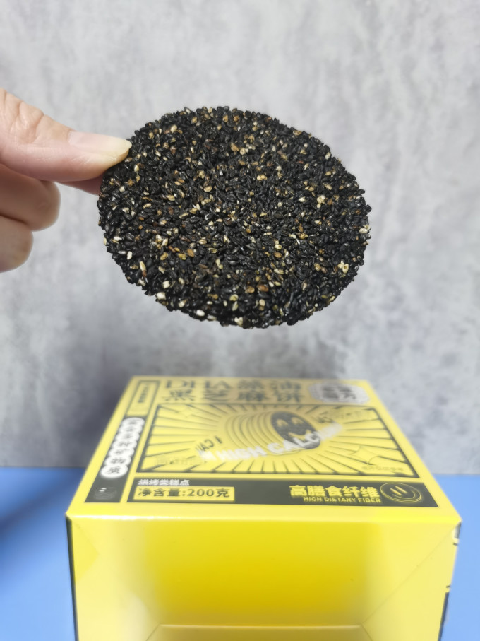 老金磨方常温蛋糕