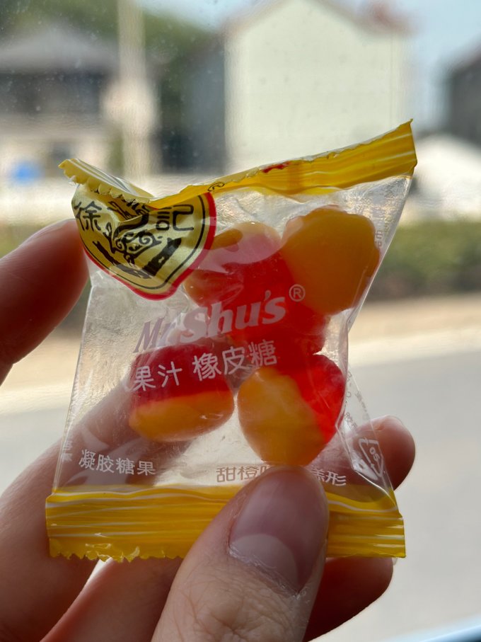 徐记糖果巧克力